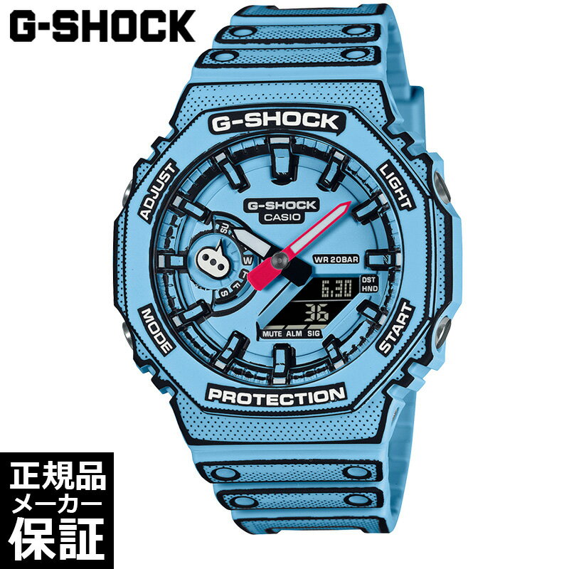 G-SHOCK ANALOG-DIGITAL 2100 Series クォーツ GA-2100MNG-2AJR ジーショックメンズ 腕時計