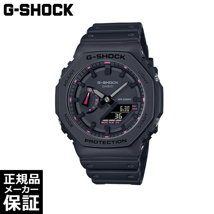 CASIO G-SHOCK ANALOG-DIGITAL GA-2100 GA-2100P-1AJR クオーツ 腕時計 カシオ ジーショック