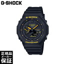 yԌ10OFFN[|I510z CASIO G-SHOCK ANALOG-DIGITAL GA-B2100 GA-B2100CY-1AJF Caution Yellow \[[ Bluetooth oCN rv JVI W[VbN