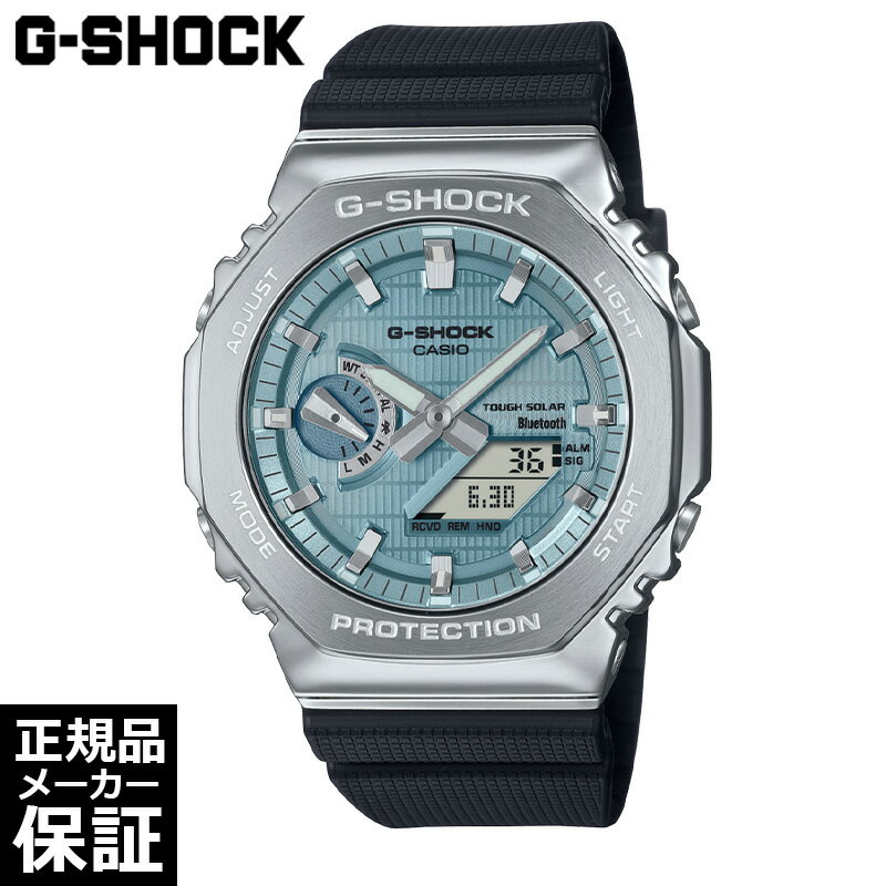 【2024年6月7日発売】【予約】G-SHOCK 