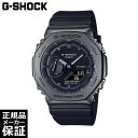 yԌ10OFFN[|I180z CASIO G-SHOCK NI[c rv ^ GM-2100BB-1AJF JVI W[VbN