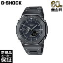 yԌ10OFFN[|I510z y60񖳋[z CASIO G-SHOCK \[[ Bluetooth oCN t^ rv GM-B2100BD-1AJF JVI W[VbN