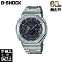 yԌ10OFFN[|I510z y60񖳋[z CASIO G-SHOCK \[[ Bluetooth oCN t^ rv GM-B2100D-1AJF JVI W[VbN