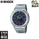 yԌ10OFFN[|I510z y60񖳋[z CASIO G-SHOCK t^ \[[ Bluetooth oCN GM-B2100PC-1AJF rv JVI W[VbN