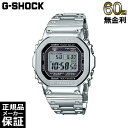 yԌ10OFFN[|I510z y60񖳋[z CASIO G-SHOCK \[[ Bluetooth oCN t^ rv GMW-B5000D-1JF JVI W[VbN