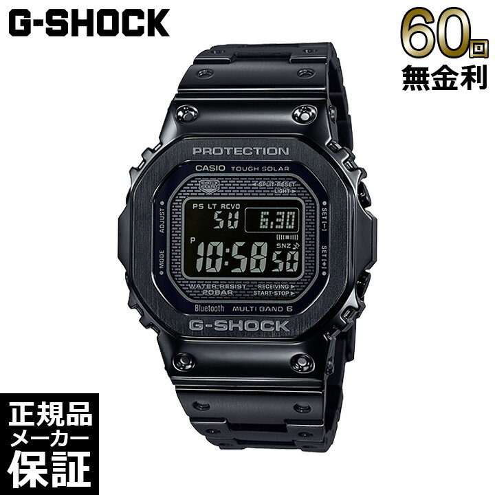【60回無金利ローン】 