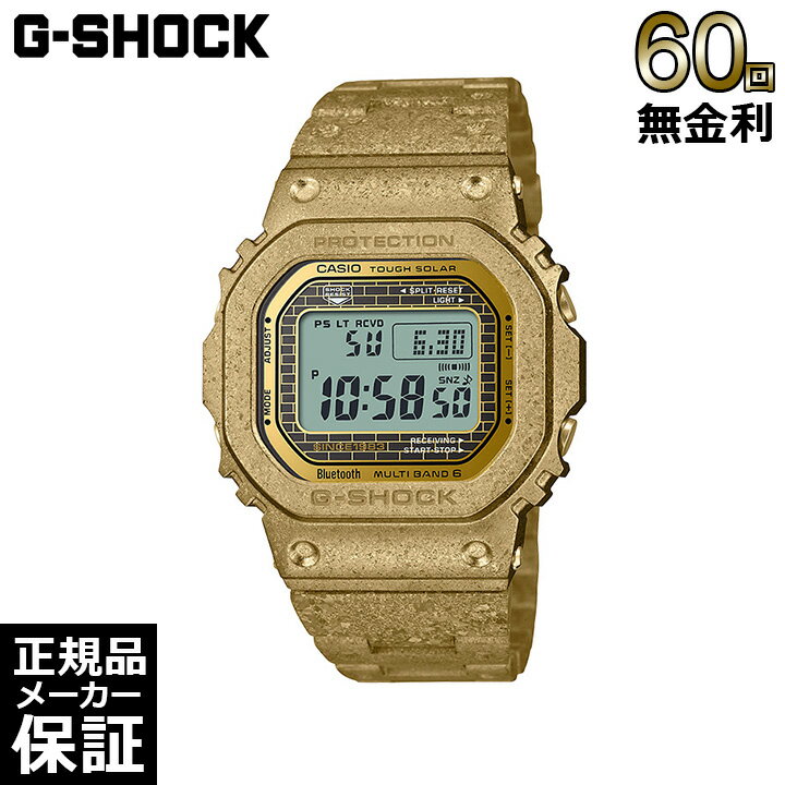 【期間限定10％OFFクーポン！21日9時59分まで】 【60回無金利ローン】 【限定】 CASIO ...