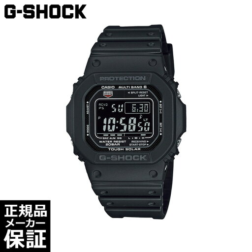 【ノベルティプレゼント】 CASIO G-SHOCK DIGITAL 5600 SERIES GW-M5610U-1BJF ソーラー メンズ 腕時計 カシオ ジーショック 【ノベルティプレゼント】 CASIO G-SHOCK DIGITAL 5600 SERIES GW-M5610U-1BJF ソーラー メンズ 腕時計 カシオ ジーショック