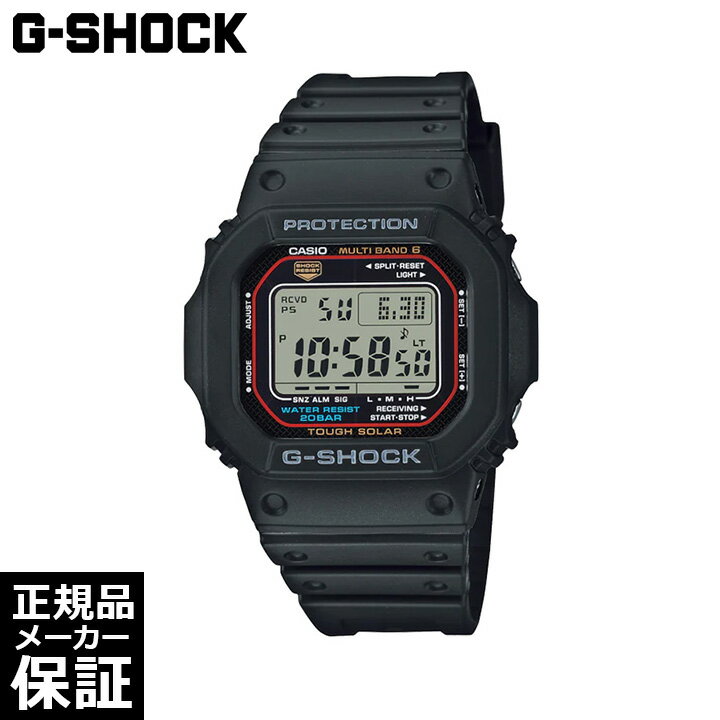 【期間限定10％OFFクーポン！21日9時59分まで】 CASIO G-SHOCK ソーラー マルチバンド6 腕時計 GW-M561..