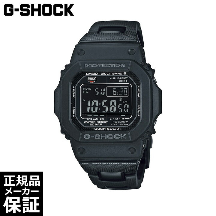 【最大2000円OFFクーポン！23日20時から】 CASIO G-SHOCK ソーラー マルチバンド6 腕時計 GW-M5610UBC-1JF カシオ ジーショック