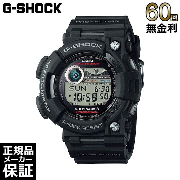 ڴָ10OFFݥ21959ʬޤǡ 60̵ CASIO G-SHOCK 顼 FROGMAN ӻ...