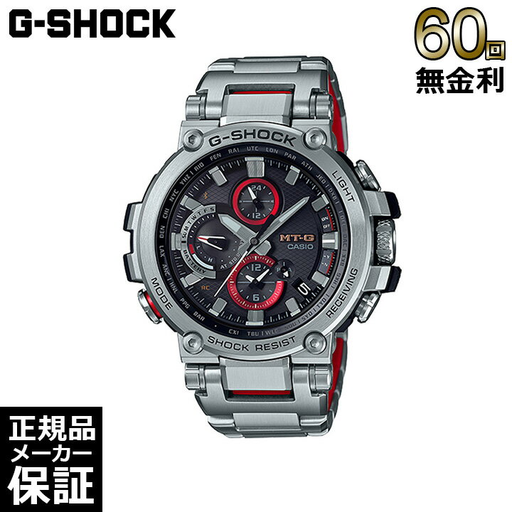【60回無金利ローン】 CASIO G-SHOCK ソ�