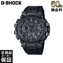 yԌ10OFFN[|I510z y60񖳋[z CASIO G-SHOCK \[[ Bluetooth oCN }`oh6 rv MTG-B3000B-1AJF JVI W[VbN