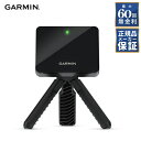 【60回無金利ローン】 GARMIN Approach R10 手のひらサイズのポータブル弾道測定器 ゴルフシミュレーター 010-02356-04 ガーミンメ...