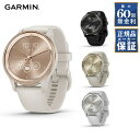 【60回無金利ローン】 GARMIN ガーミン vivomove Trend 010-02665-70 010-02665-71 010-02665-72 01...
