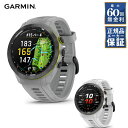 GARMIN ガーミン Approach S70 42mm ゴルフGPSウォッチ アプローチ 010-02746-20 010-02746-21 カレンダー メ...
