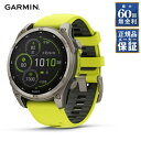 【期間限定価格】【60回無金利ローン】 GARMIN fenix 8 Sapphire Dual Power 51mm フラッグシップGPSウォッチ Amp Yellow 010-02907-51 ガーミン