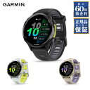【60回無金利ローン】 GARMIN ガーミン Forerunner 970 ランニングウォッチ 010-02969-50 010-02969-51 010-0...
