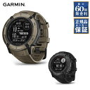 【60回無金利ローン】GARMIN ガーミン Instinct 2X Dual Power Tactical Edition 50mm タフネスGPSウォッチ ...