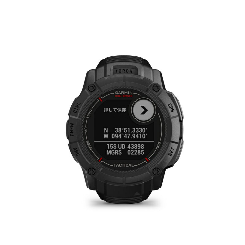 【60回無金利ローン】GARMIN ガーミン Instinct 2X Dual Power Tactical Edition 50mm タフネスGPSウォッチ 010-02805-62 010-02805-72 スマートウォッチ 着信通知 音楽再生GPS 消費カロリー計算 心拍センサー