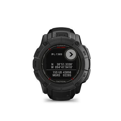 【60回無金利ローン】GARMIN ガーミン Instinct 2X Dual Power Tactical Edition 50mm タフネスGPSウォッチ 010-02805-62 010-02805-72 スマートウォッチ 着信通知 音楽再生GPS 消費カロリー計算 心拍センサー - Image 2