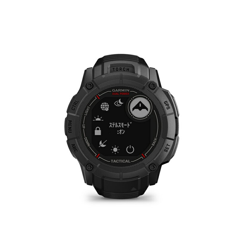 【60回無金利ローン】GARMIN ガーミン Instinct 2X Dual Power Tactical Edition 50mm タフネスGPSウォッチ 010-02805-62 010-02805-72 スマートウォッチ 着信通知 音楽再生GPS 消費カロリー計算 心拍センサー