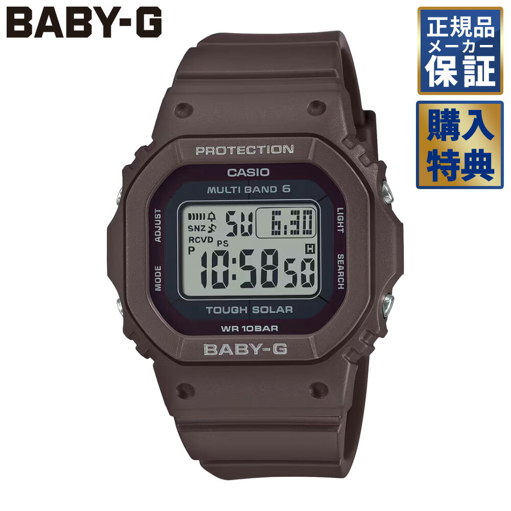 Rakuten - 【ノベルティプレゼント】 CASIO BABY-G BGD-5650 Series ソーラー マルチバンド6 BGD-5650-5JF カシオ ベビージー レディース 腕時計