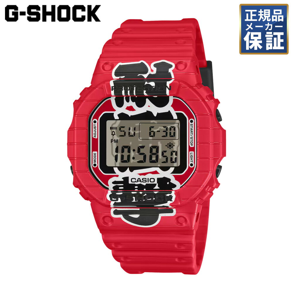 dw-5600aka-4jr_sp.jpg