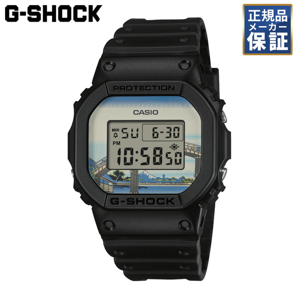 OMEGA - 【ノベルティプレゼント】 CASIO G-SHOCK DIGITAL 5600 SERIES 葛飾北斎 深川万年橋下 クォーツ DW-5600KHFM25-1JR メンズ 腕時計 カシオ ジーショック