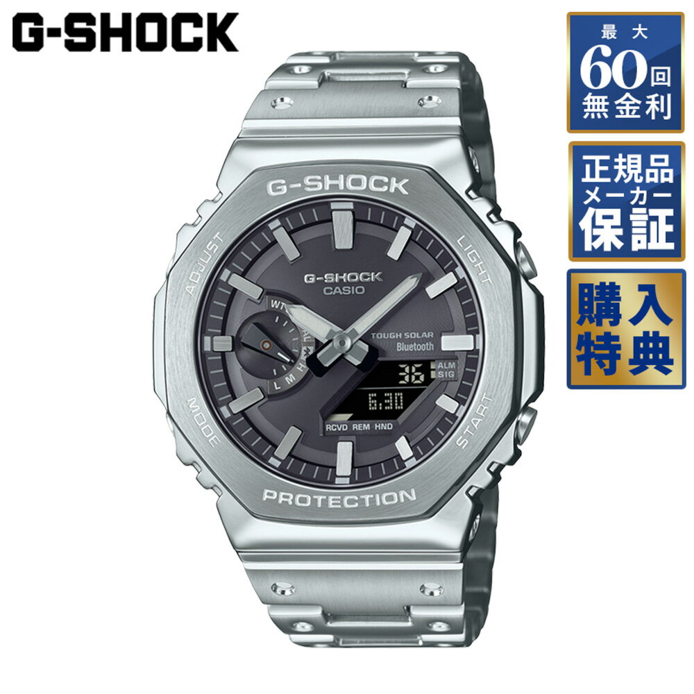 CASIOG-SHOCKFULLM...