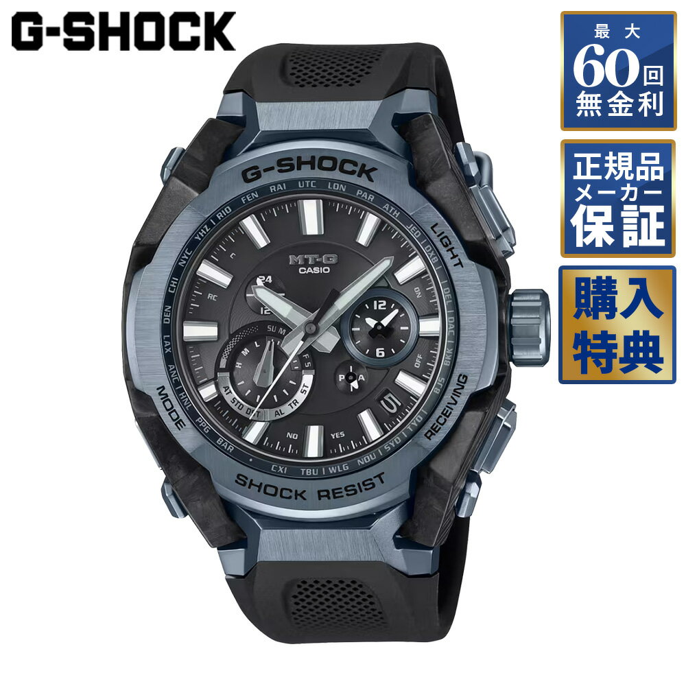 【期間限定10%OFFクーポン!7月1日0時から】 【60回無金利】CASIO G-SHOCK MT-G MTG-B4000 SERIES 電波ソーラー Bluetooth搭載 MTG-B4000B-1A2JF モバイルリンク 腕時計 カシオ ジーショック