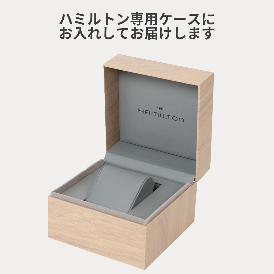 【選べるノベルティ＆購入特典】 【60回無金利ローン】 ハミルトン ベンチュラ クオーツ レザー メンズ 腕時計 HAMILTON H24301731