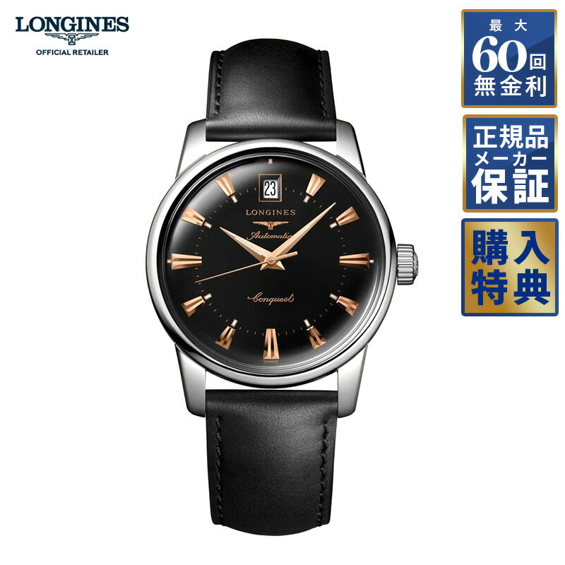 楽天市場】l1.611.4の通販 楽天市場】l1.611.4の通販