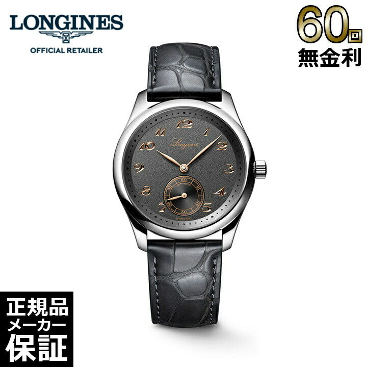 ڴָ10OFFݥ21959ʬޤǡ 60̵ 󥸥 ޥ쥯 38.5MM L2.843.4.63.2 ư  ӻ LONGINES