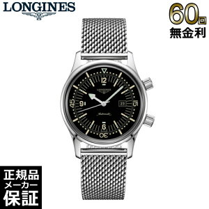 ڴָ10OFFݥ21959ʬޤǡ ڥΥ٥ƥץ쥼ȡ 60̵ 󥸥 쥸ɥС 36MM L3.374.450.6 С ư  ӻ LONGINES