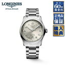 【クーポン配布中】 【選べるノベルティ】 【60回無金利ローン】 ロンジン スピリット 37MM L3.410.4.63.6 自動巻き メンズ レディース 腕時計 LONGINES