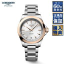 【購入特典&選べるノベルティ】 【60回無金利ローン】 LONGINES ロンジン コンクエスト 34mm 自動巻き L3.430.5.72.6 メンズ レディ...