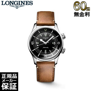 ڴָ10OFFݥ579:59ޤǡ ڥΥ٥ƥץ쥼ȡ 60̵ 󥸥 쥸ɥС 39MM L3.764.4.50.0 ư  ӻ С LONGINES