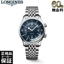 yԌ10OFFN[|I510z ymxeBv[gz y60񖳋[z W WFh_Co[ 39MM L3.764.4.90.6  Y rv _Co[Y LONGINES