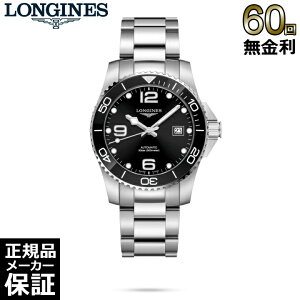 ڴָ10OFFݥ579:59ޤǡ ڥΥ٥ƥץ쥼ȡ 60̵ 󥸥 ϥɥ󥯥 41MM L3.781.4.56.6 С ư  ӻ LONGINES