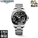 yԌ10OFFN[|I510z ymxeBv[gz y60񖳋[zW nChRNGXg GMT  41MM L3.790.4.56.6 Y rv LONGINES