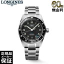 yԌ10OFFN[|I510z ymxeBv[gz y60񖳋[z W Xsbg ZULU TIME 39MM L3.802.4.53.6  Y rv LONGINES