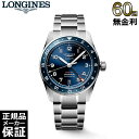 yԌ10OFFN[|I510z ymxeBv[gz y60񖳋[z W Xsbg ZULU TIME 39MM L3.802.4.93.6  Y rv LONGINES