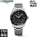 yԌ10OFFN[|I510z ymxeBv[gz y60񖳋[z W Xsbg Zulu Time 42MM L3.812.4.53.6  Y rv LONGINES