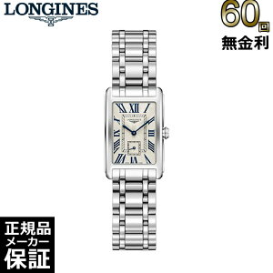 ڴָ10OFFݥ579:59ޤǡ ڥΥ٥ƥץ쥼ȡ 60̵ 󥸥 ɥ L5.255.4.71.6  ǥ ӻ LONGINES