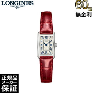 ڥΥ٥ƥץ쥼ȡ 60̵ 󥸥 ɥ L5.258.4.71.5  ǥ ӻ LONGINES