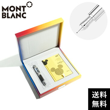 [NEW]モンブラン グレートキャラクターズ ウォルト・ディズニー リミテッドエディション 万年筆M MONTBLANC 119837[60回無金利可]