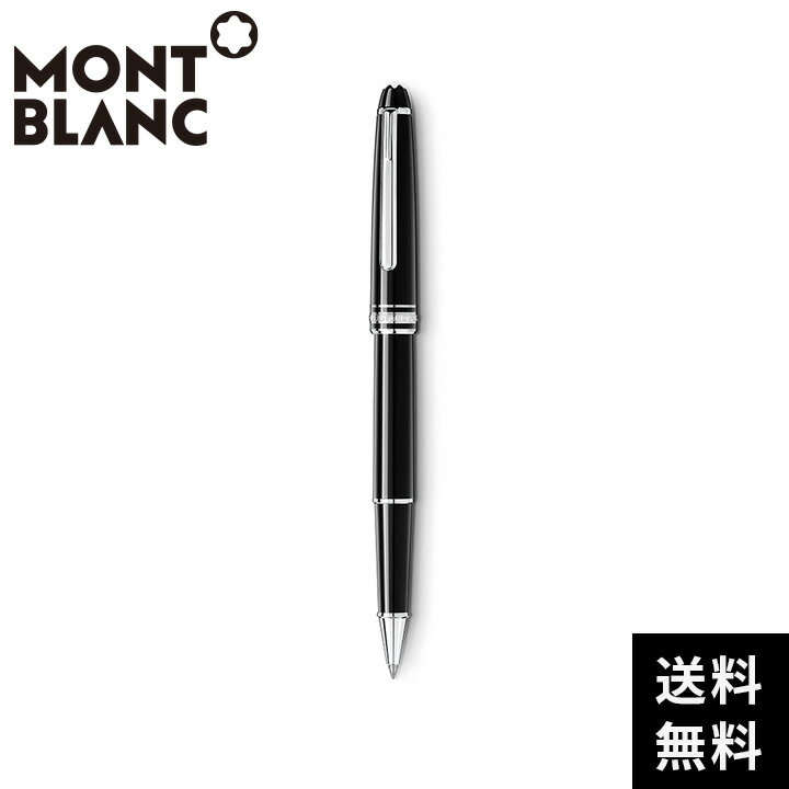 モンブラン ボールペン 【60回無金利ローン】 モンブラン マイスターシュテュック プラチナ クラシック ローラーボール MONTBLANC MB132445 MB2865