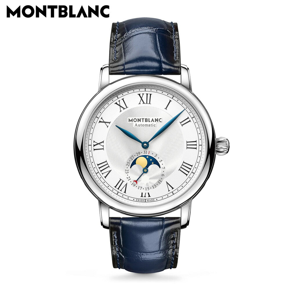 【期間限定10％OFFクーポン！18日0時から】 【60回無金利ローン】【選べるノベルティ】 モンブラン スター レガシー ムーンフェイズ 43mm 自動巻き メンズ 腕時計 MONTBLANC MB126079