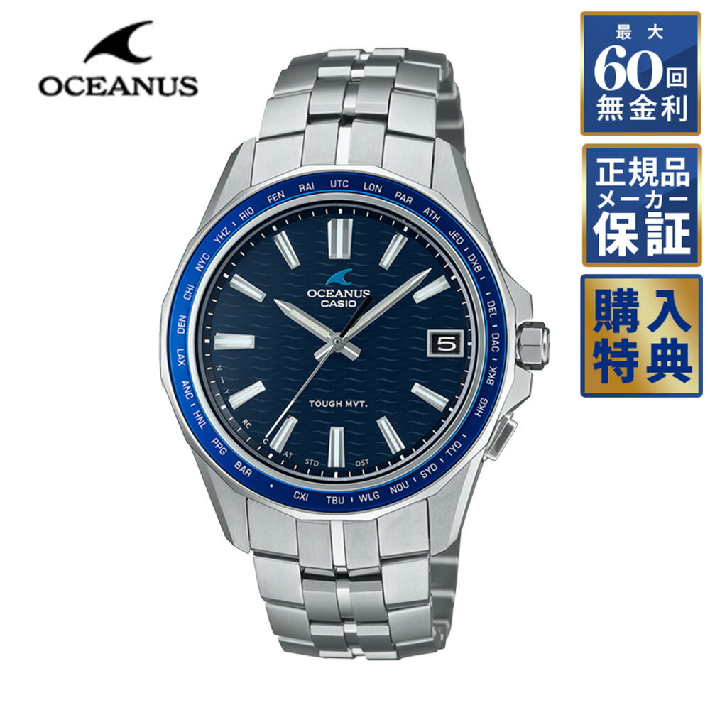 楽天市場】OCW－S2400の通販